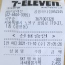 세븐일레븐 공릉하나점 이미지