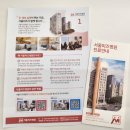 클래스병원 | [공지] 남편이 작성하는 서울미즈병원 초기임신클래스 후기