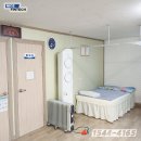 태양지압교정원 이미지