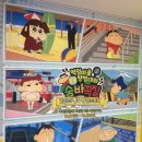 현대 | 부산 짱구 팝업스토어 커넥트 현대 후기