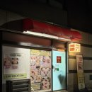 해피 뷰티 샵 이미지