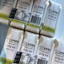그릭125 | 아침 루틴 추천간식! 상하목장 유기농우유 125ml, 후디스 그릭 요거트 플레인 후기