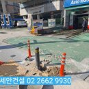 선유주유소 이미지