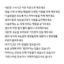더제이뷰티 이미지