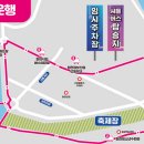 터널카공업사 이미지