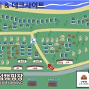 곰섬하우스 이미지