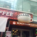 영락내과의원 이미지