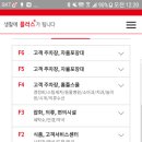 상상노리 금천점