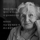 해반공원　 이미지
