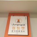 충남중네거리 이미지