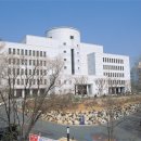 한양대학교 - 성동구 행당동 | 한양대학교