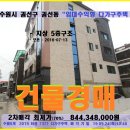 수원-0924 이미지