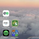 은현농협 에너지주유소 | 주유비 절약방법 지역상품권 chak gs칼텍스 에너지 플러스 추천