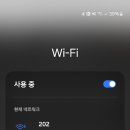 넘버25동해역점 이미지