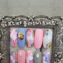 보니타네일&왁싱