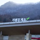 뽕짝PC방 이미지