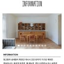 아파트먼트풀 스테이 이미지