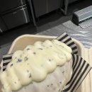 MIN Bakery(민 베이커리) | [osori bakery] 오소리 베이커리 소금빵 맛집 왁뿌소금빵 솔찍후기 내돈내산