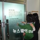 통영시청 제2청사 이미지