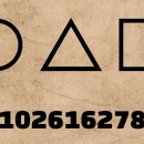 강한수학전문학원 이미지