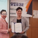 영산대학교 일반대학원 이미지