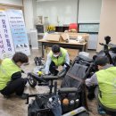 원주장애인보장구센터 네이버블로그