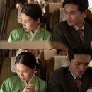 하이재킹 이미지