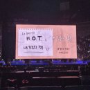 퀵 바이트6 | 한터뮤직페스티벌 후기 인스파이어 아레나 주차 시야 공연장 좌석 내부시설 정보