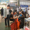 경창경로당 이미지