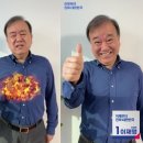 김하균 카카오 검색결과