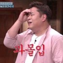 브라운하우스민박 이미지