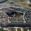 PENTAGON