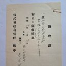 항사농장 Daum카페