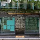 도심건강길 1길 이미지