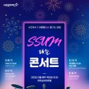 김혜미 Quintet 네이버블로그