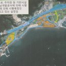 실안관광지 이미지