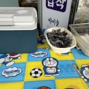 수경수제만두 - 수원시 권선구 동수원로242번길 23 | 수경수제만두