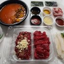 국민육회 이미지