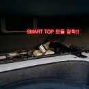 TOP모터스 이미지