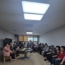 덕계경로당 이미지