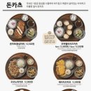 백소정 네이버블로그
