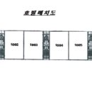 신능초등학교 이미지