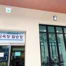 만천하스카이워크 알파인코스터 이미지