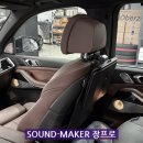 프로정성카 네이버블로그