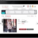 사이버존 이미지