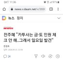 민민갤러리