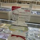 무극안경&콘택트 이시아폴리스점 | 대구 안경 싼곳 무극안경 이시아폴리스