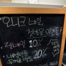 오니크네일 | 네일부터 발각질 관리까지 한 번에! 마곡 오니크네일 후기