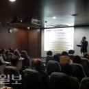 제11기 박물관대학 이미지