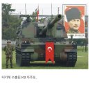 보배산업 이미지